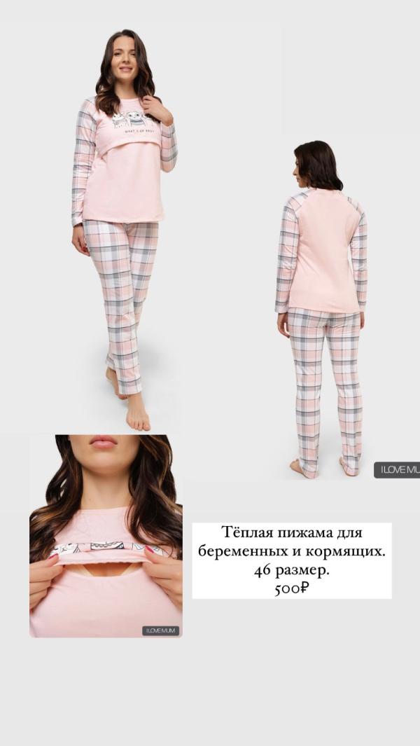 post image 4