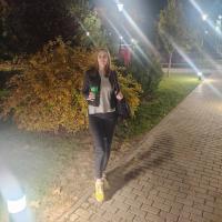 Татьяна Атанта