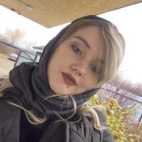 Яна