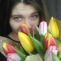 Виктория