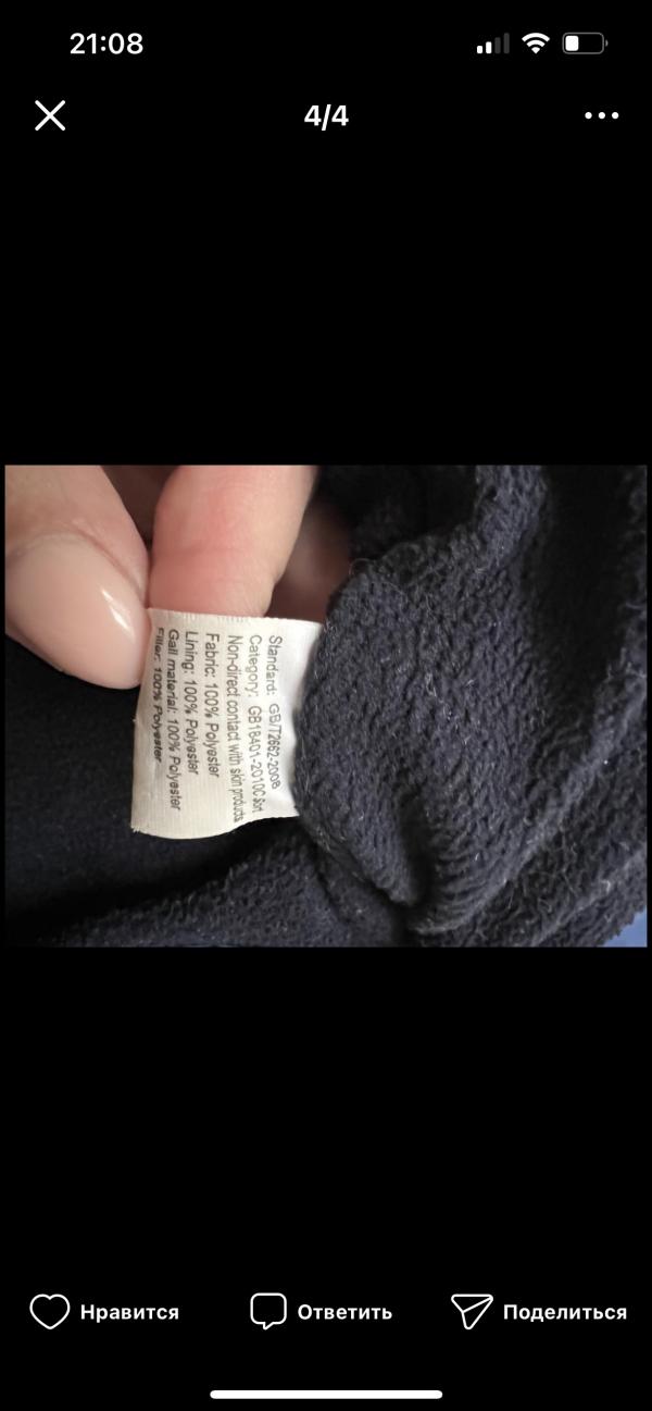 post image 4
