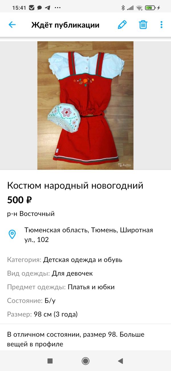 post image