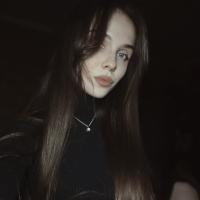 Наталья