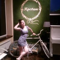 Виктория Иванова