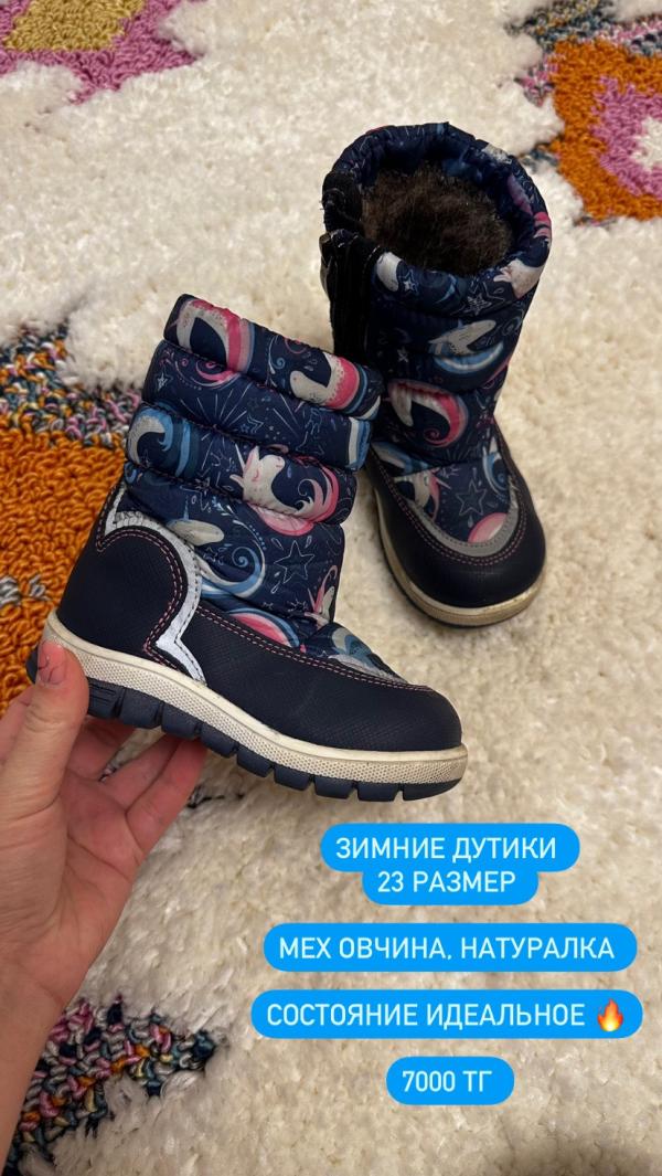 post image 5
