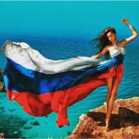 Alina