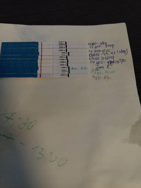 post image 2