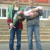Ульяна