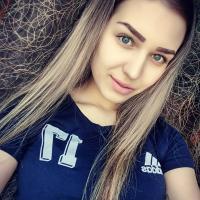 Юлия Артеменко