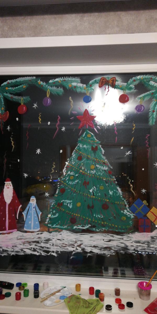 post image 1