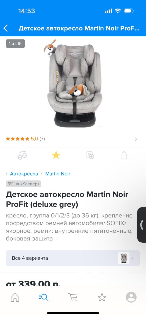 post image 4