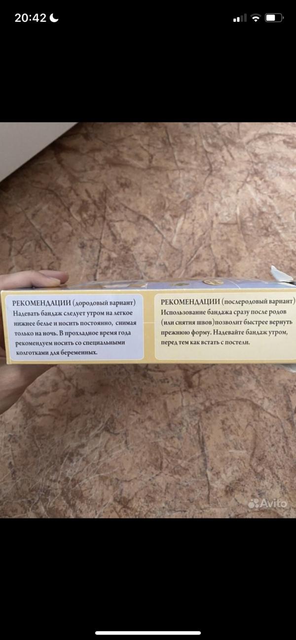 post image 5