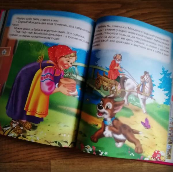 post image 2