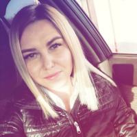 Алина