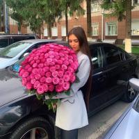 Анастасия