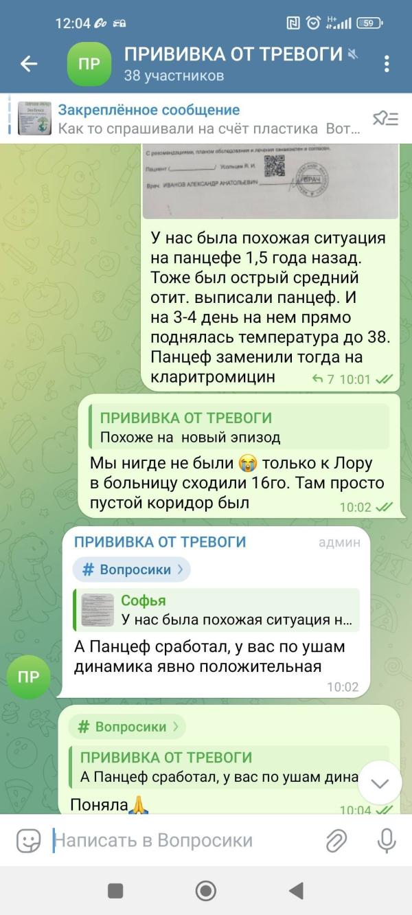 post image 5