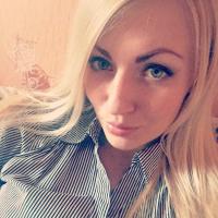 Галина