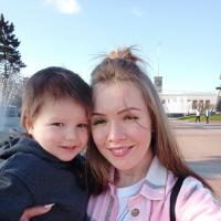 Юлия