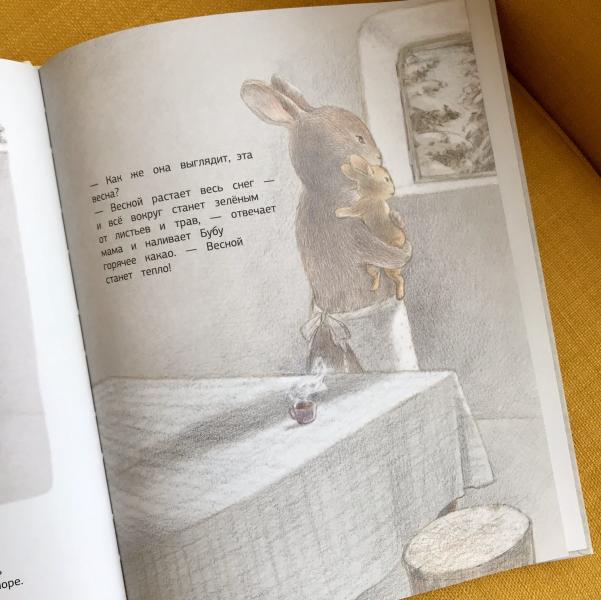 post image 5