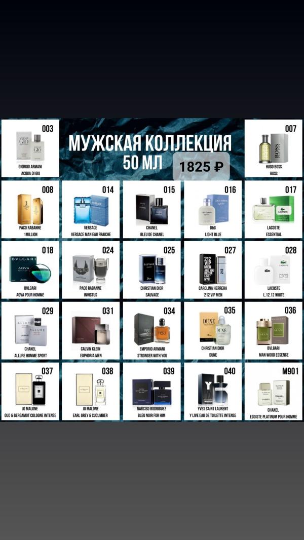 post image 4