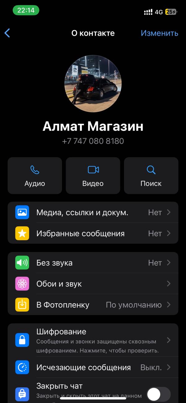 post image 3