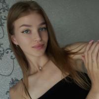 Alina