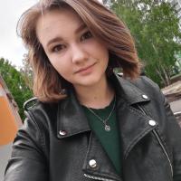 Александра