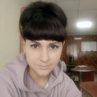 Ксения