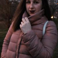 Ирина