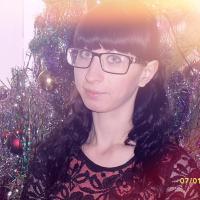 Марина