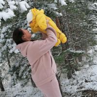Зульфия 