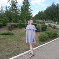 Ирина🦋