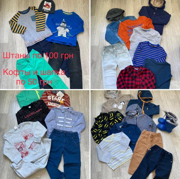 post image 1