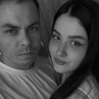 Карина