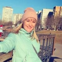 Анастасия 