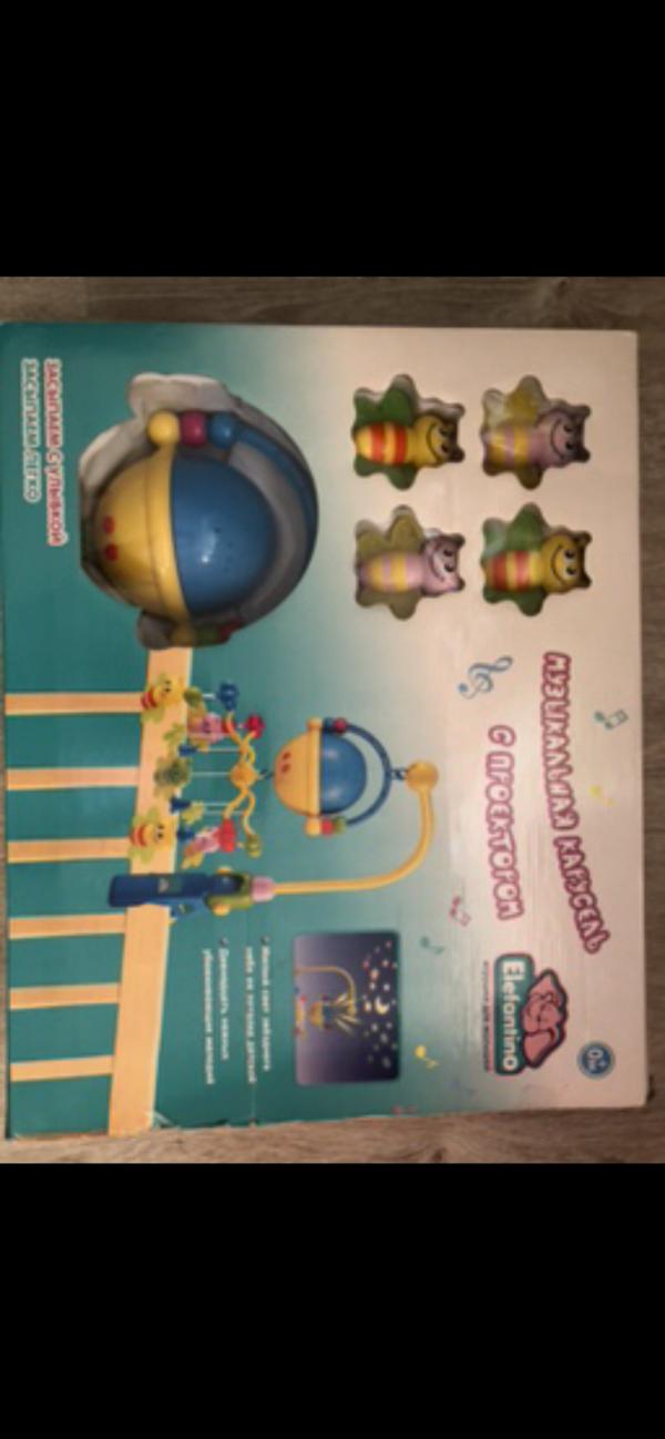 post image 3