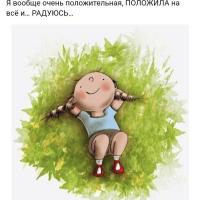 Кира
