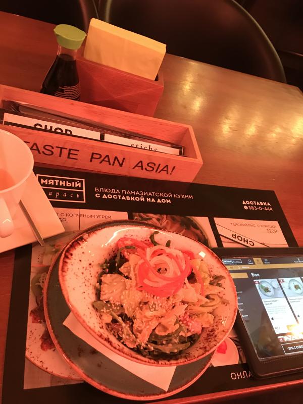 post image