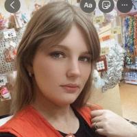 Светлана
