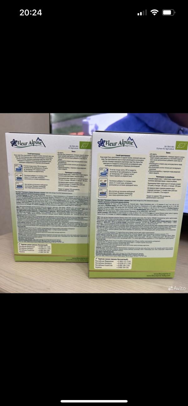 post image 5
