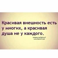 Меда