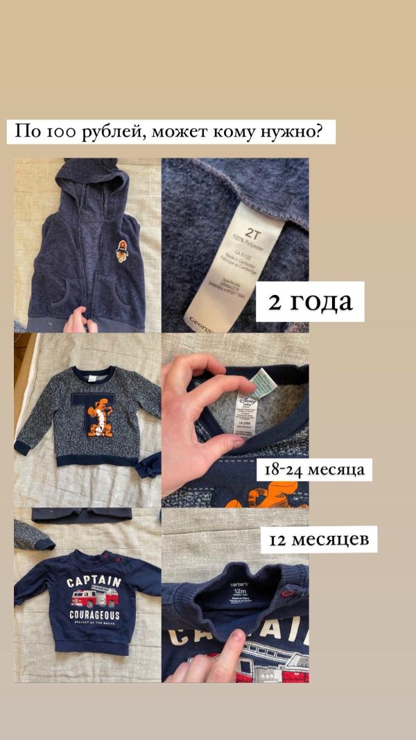 post image 4