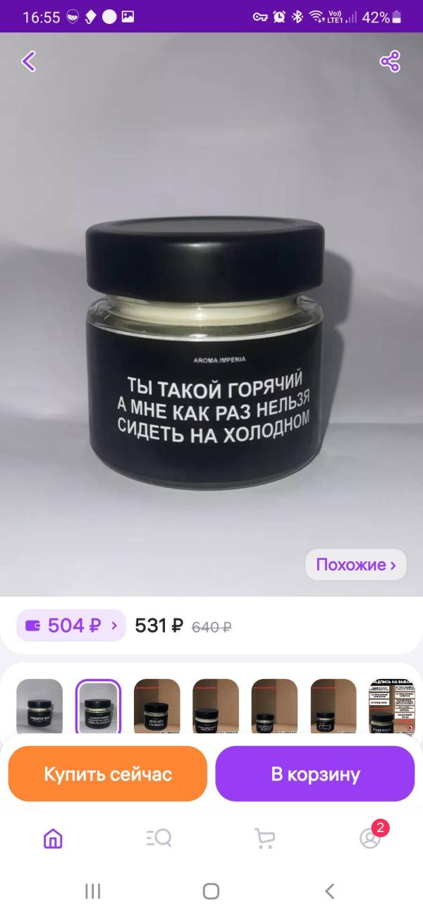 post image 3