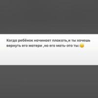 Айшa