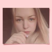 Лина 