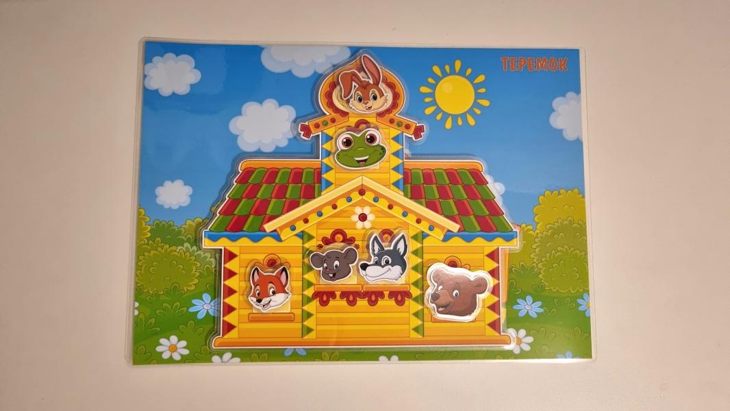 post image 3