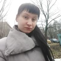ольга