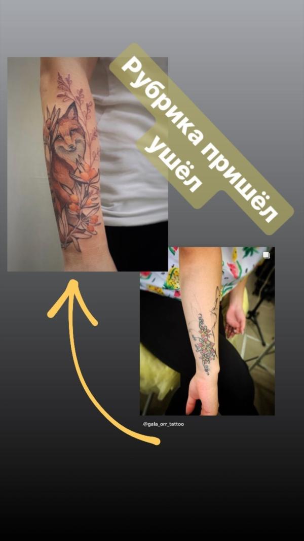 post image 3