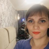 Наталья