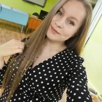 Ирина